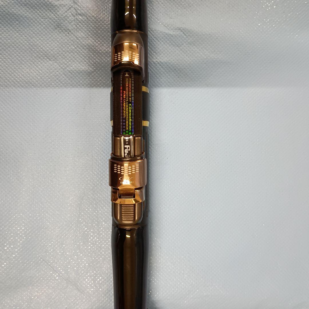 がま磯インテッサGⅣ 1.75号5.0m