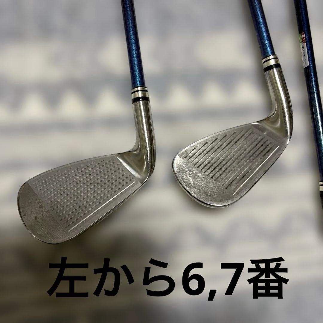 X10 MP800 メンズゴルフクラブセット　11本