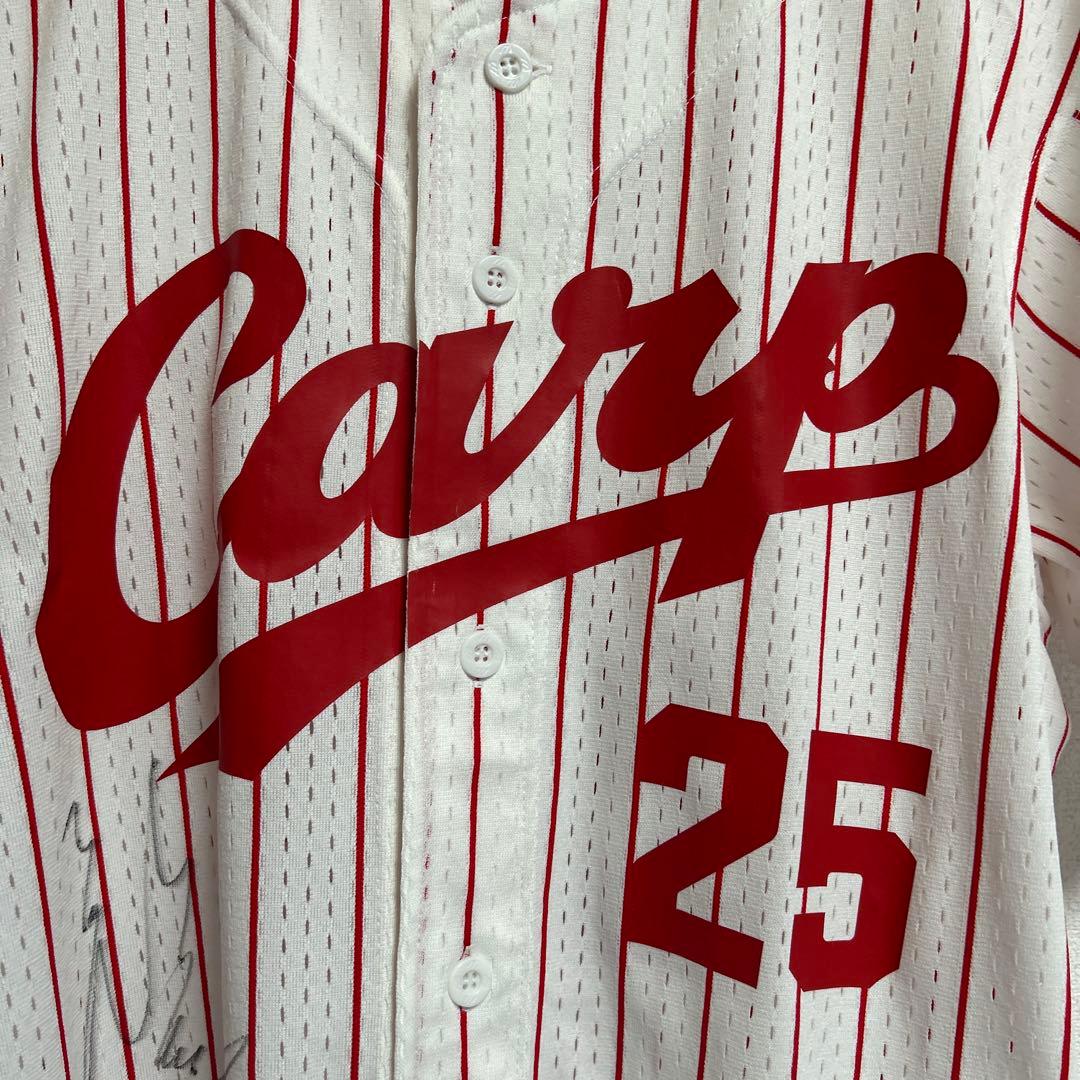 新井貴浩 ユニフォーム 縦縞 サイン入り