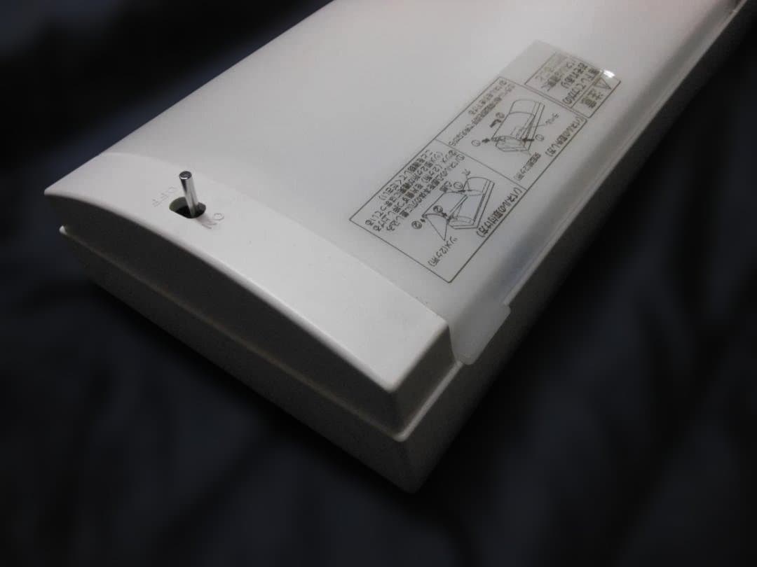 パナソニック３３ＲＭ キッチン LED流し元灯 コンパクトタイプ 昼白色