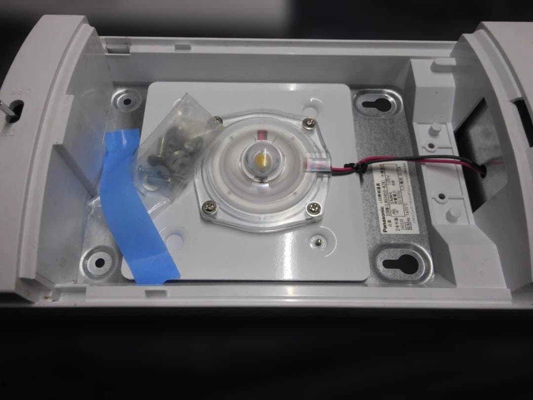 パナソニック３３ＲＭ キッチン LED流し元灯 コンパクトタイプ 昼白色