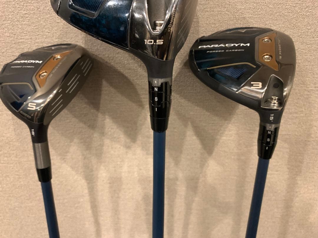 パラダイム1W.3W.5W 3本セット