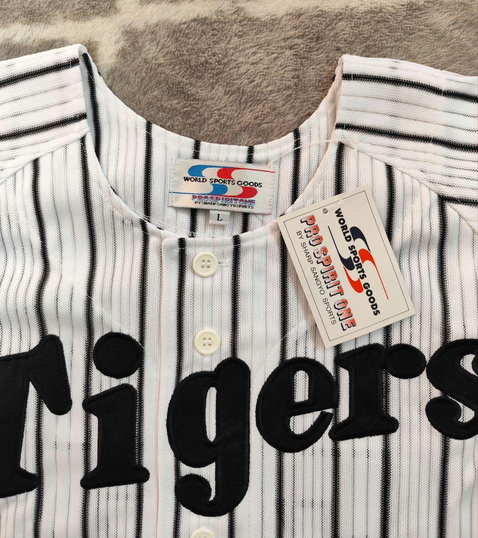 【新品未使用】阪神タイガース　星野仙一監督レプリカユニフォーム