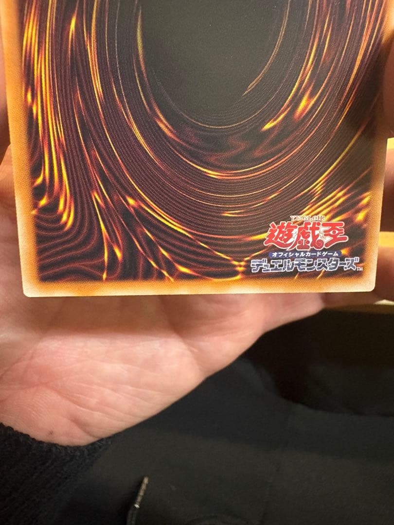 完美品　S:Pリトルナイト プリズムレア
