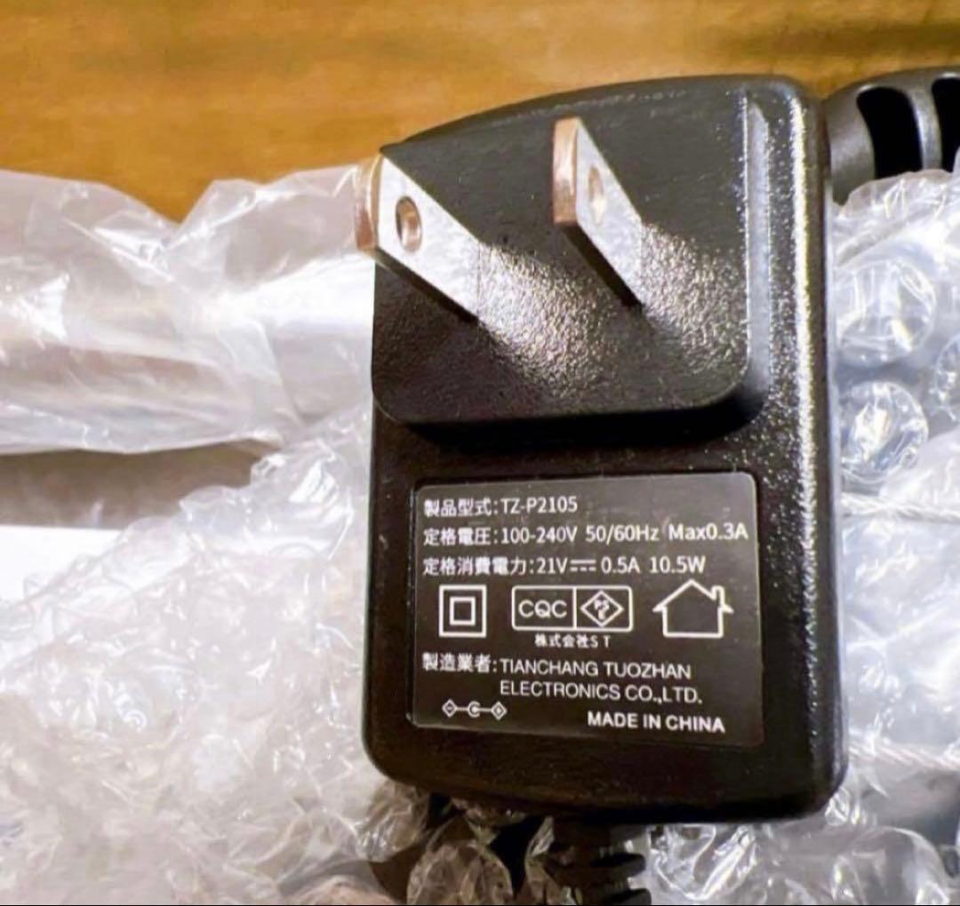 草刈り機 充電式 高性能 21V 4000mAhのバッテリー総容量 強力電動