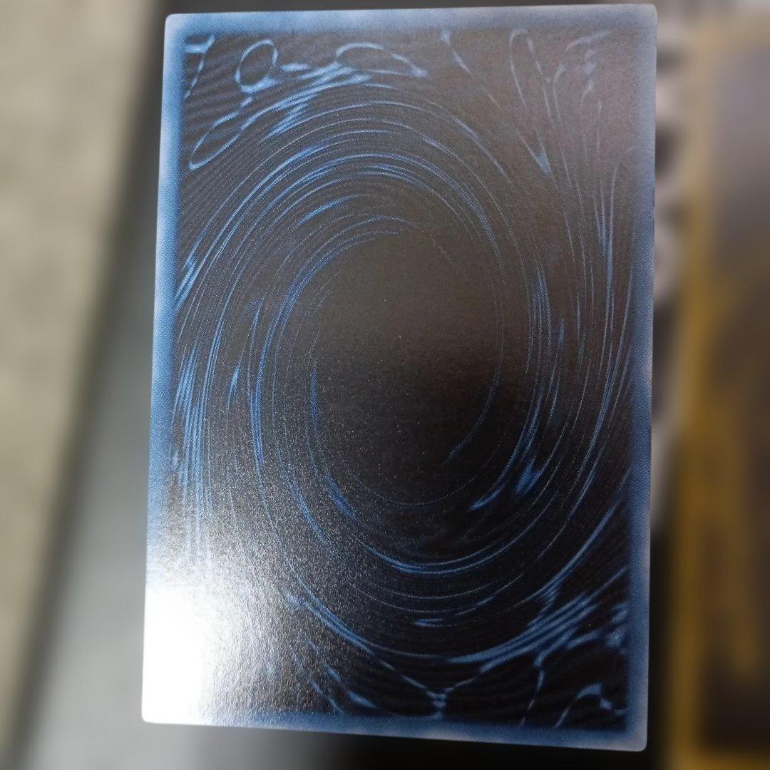 遊戯王　美品　三幻神　ウルトラ　決闘王の記憶　15ay