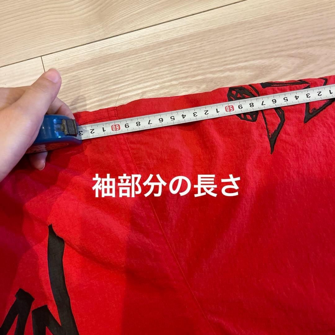 【レア】TM NETWORK RHYTHM RED TMN TOUR ジャケット