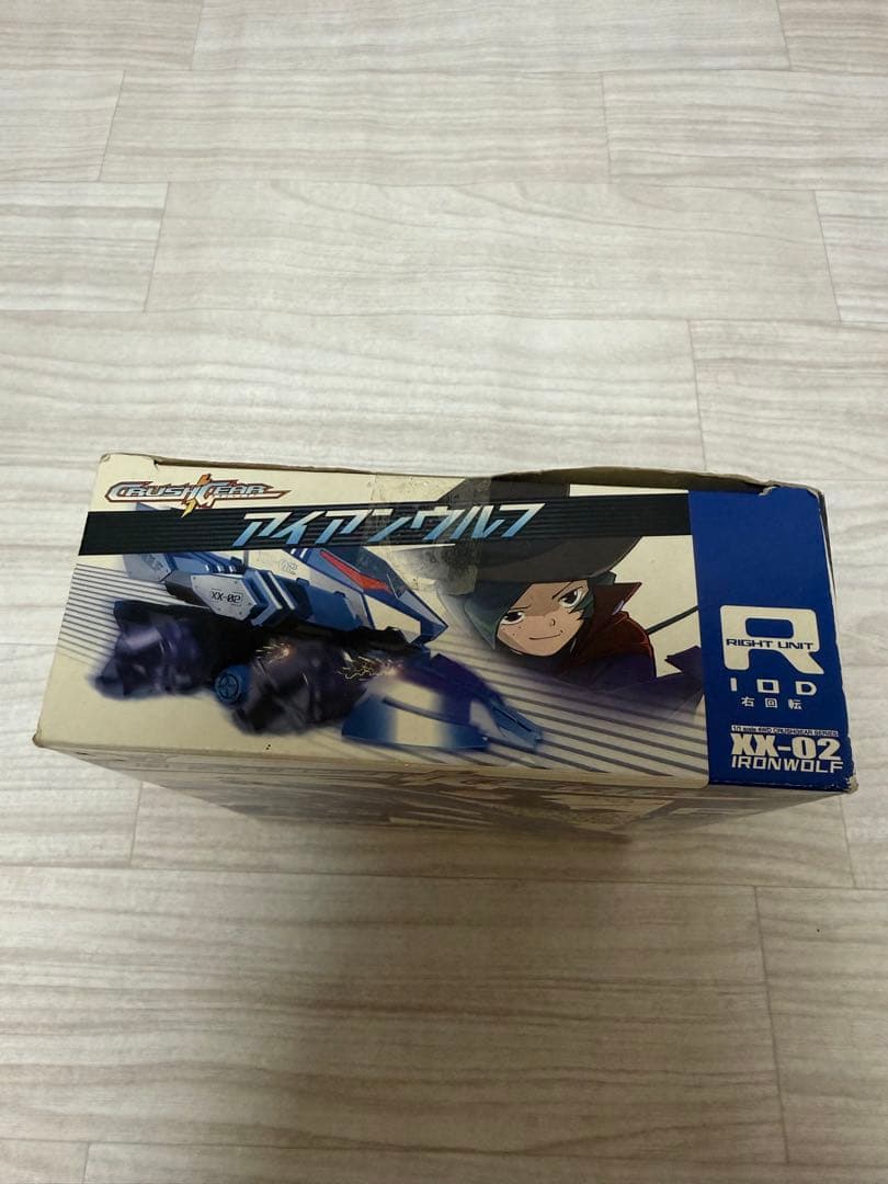 えだまめ