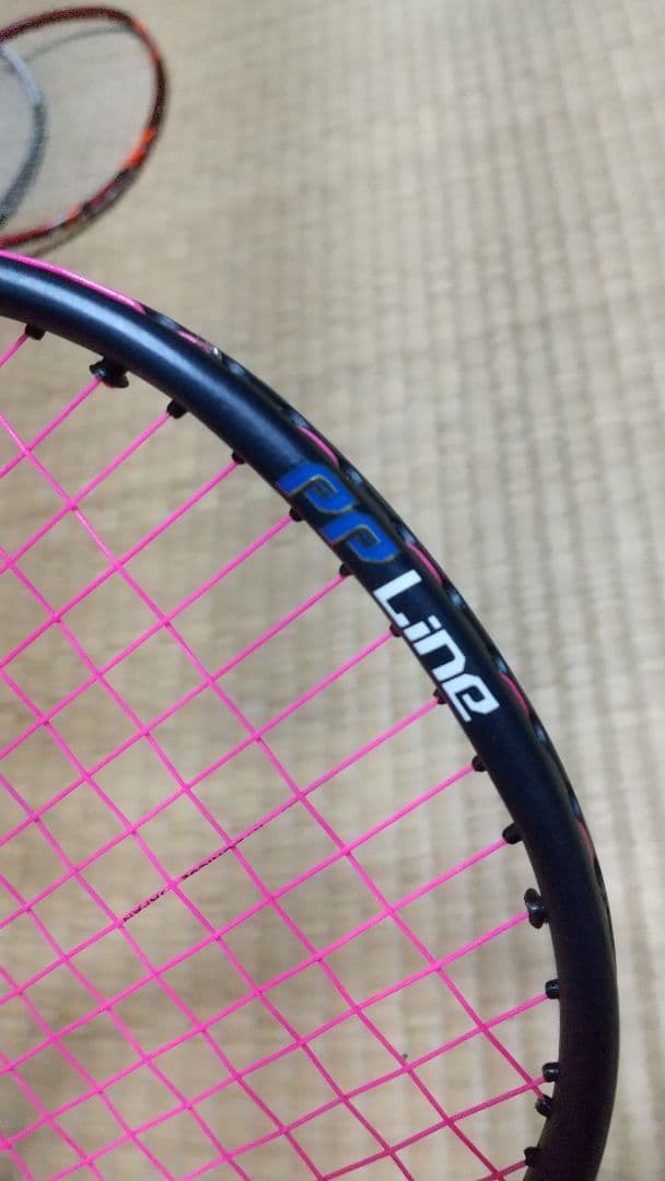 バドミントン ラケット アルトリックス88