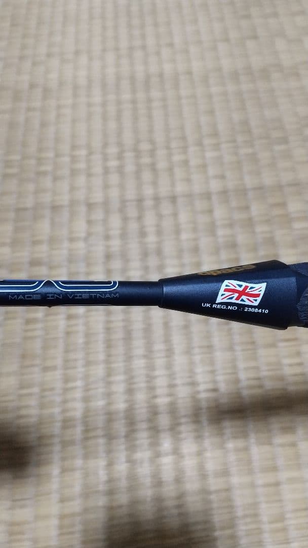 バドミントン ラケット アルトリックス88