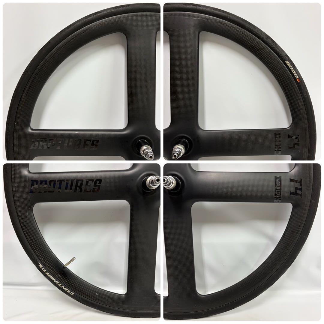BROTURES T4 フロント用 カーボンホイール