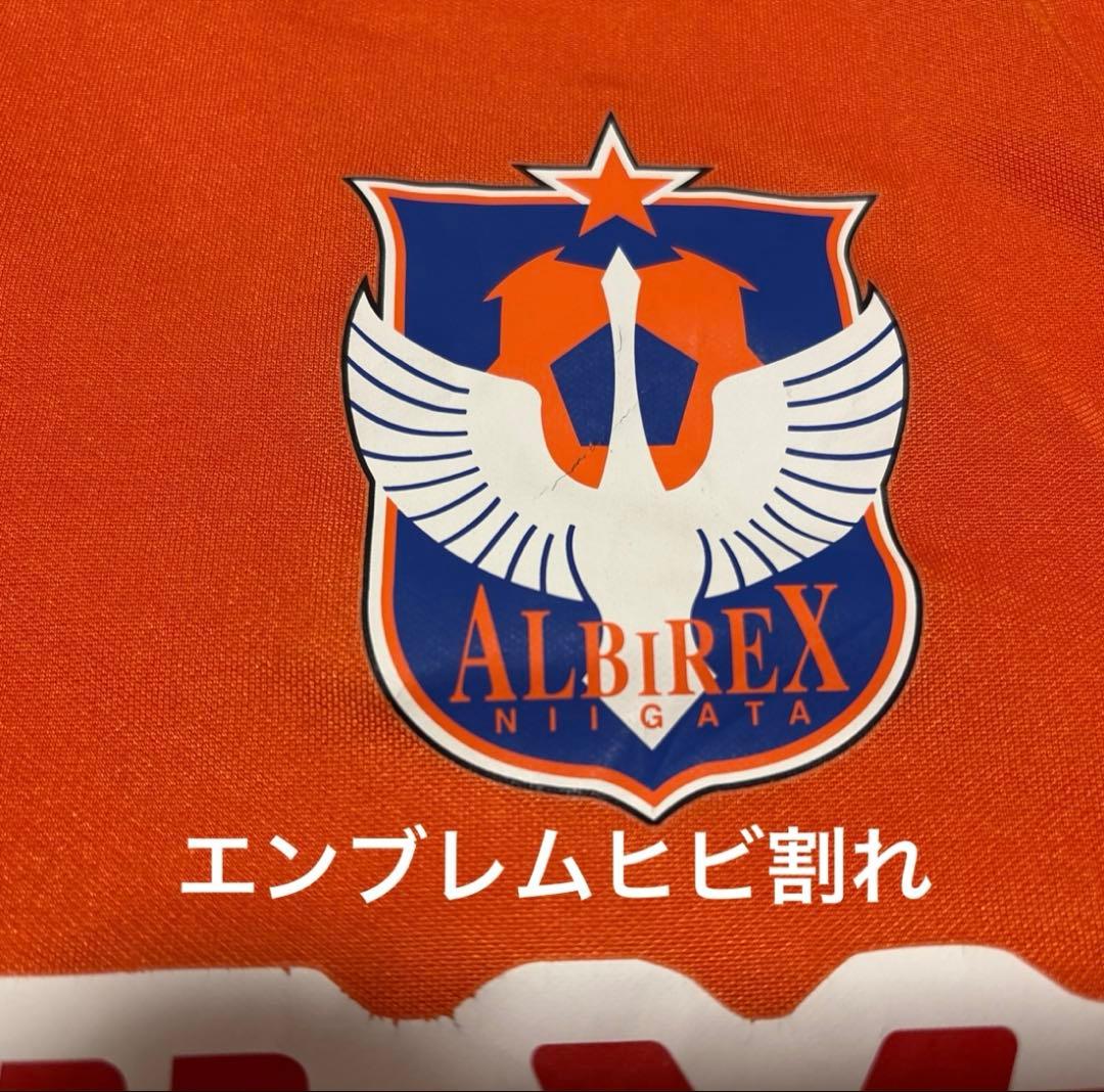アルビレックス新潟 2004 2005レプリカユニフォーム