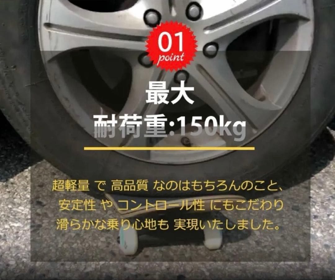 スケートボード　ピンクブルー