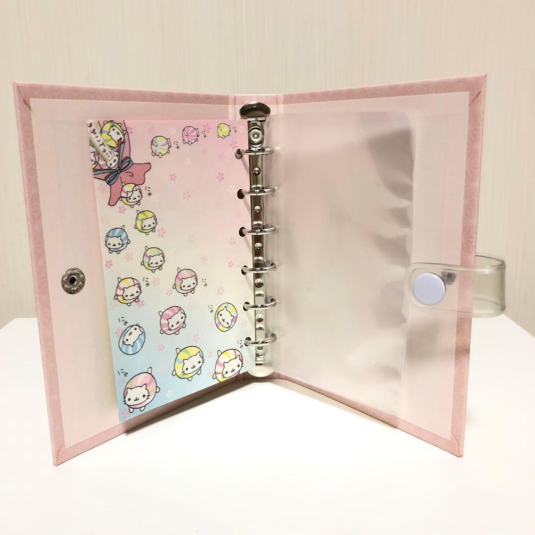 にゃんこ茶屋　シールコレクションブック　シール帳　にゃんにゃんにゃんこ　当時物