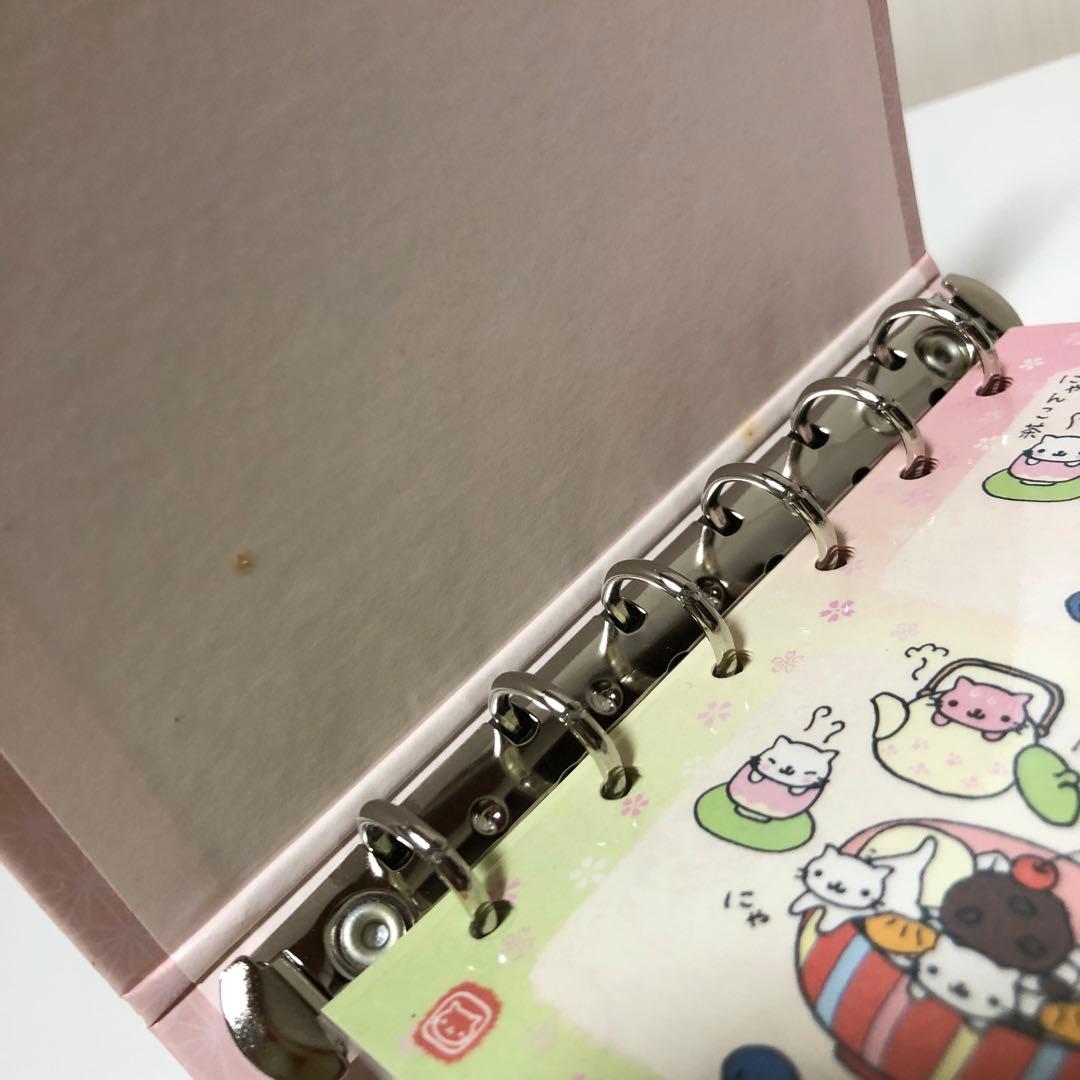 にゃんこ茶屋　シールコレクションブック　シール帳　にゃんにゃんにゃんこ　当時物
