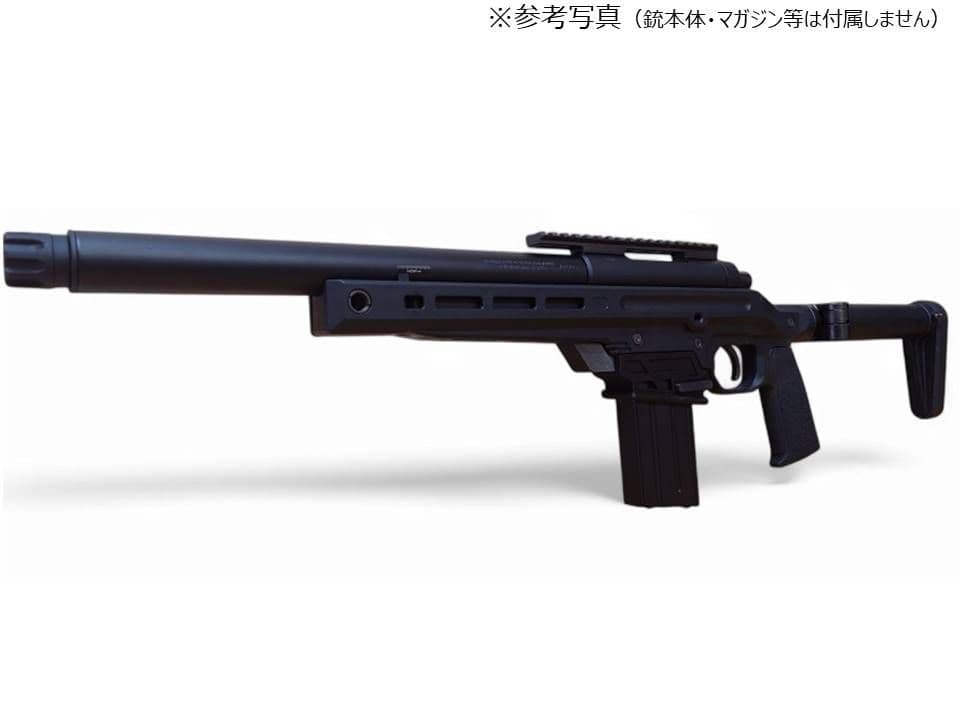 東京マルイ VSR ONE用 M4マガジンアダプター
