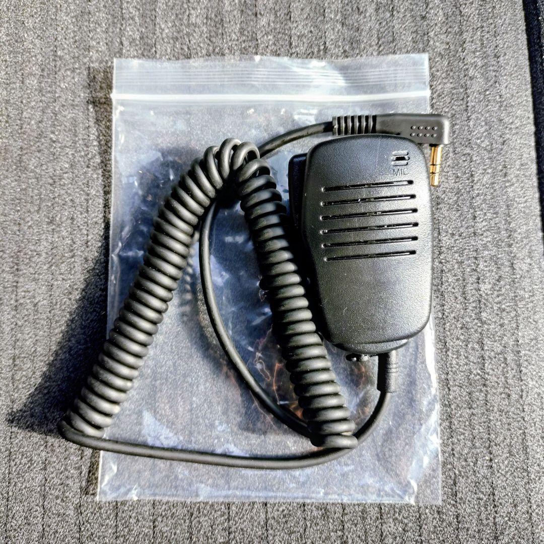新品＆未使用KENWOOD UBZ-LS20 DEMITOSS トランシーバー