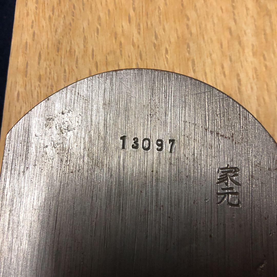 山水千代鶴　70mm鉋