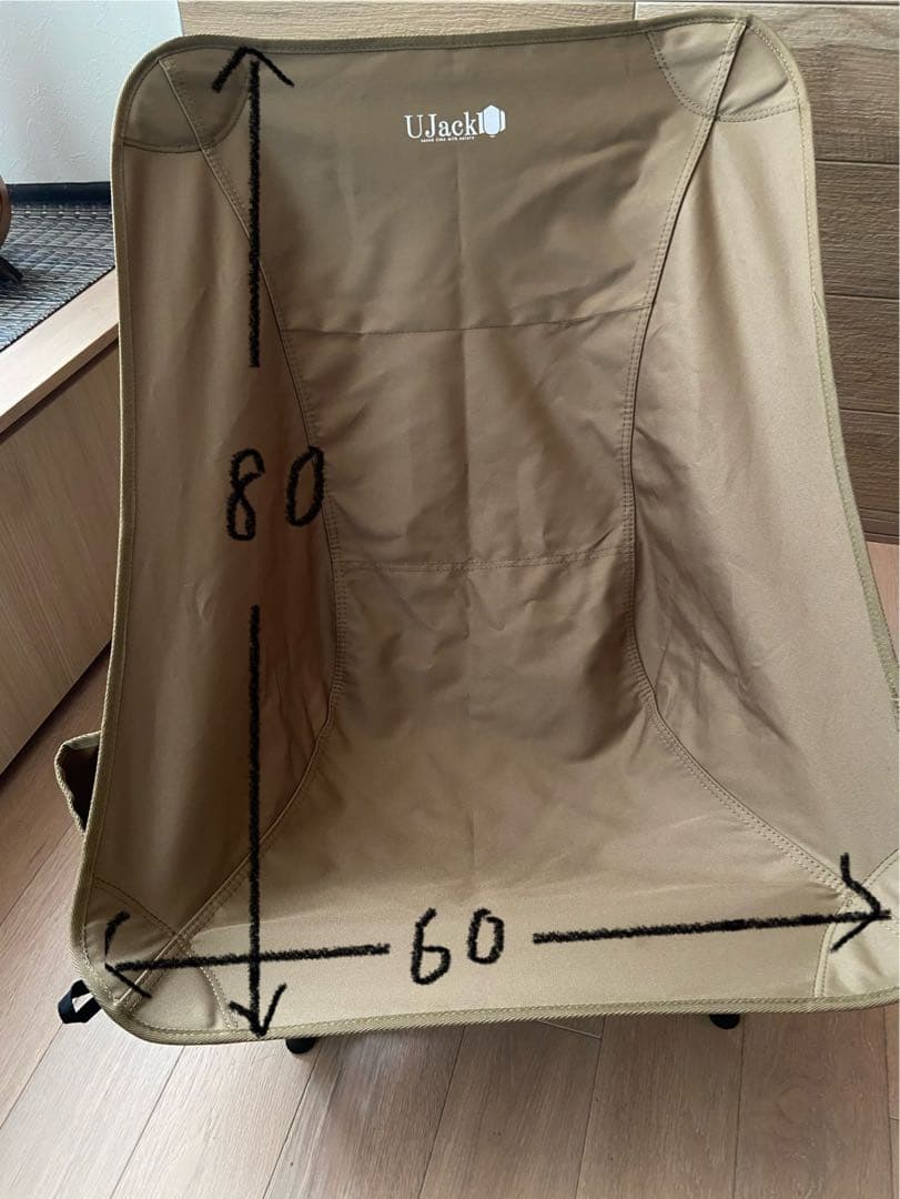 【美品】UJack アウトドアチェア 幅約60cm カーキ