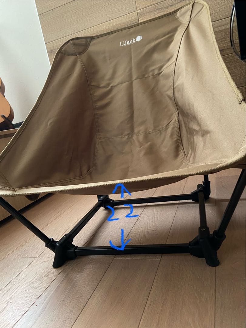 【美品】UJack アウトドアチェア 幅約60cm カーキ