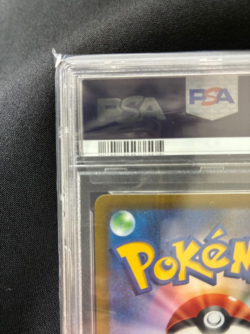ミモザ SAR SV1V バイオレットex 105/078 PSA10