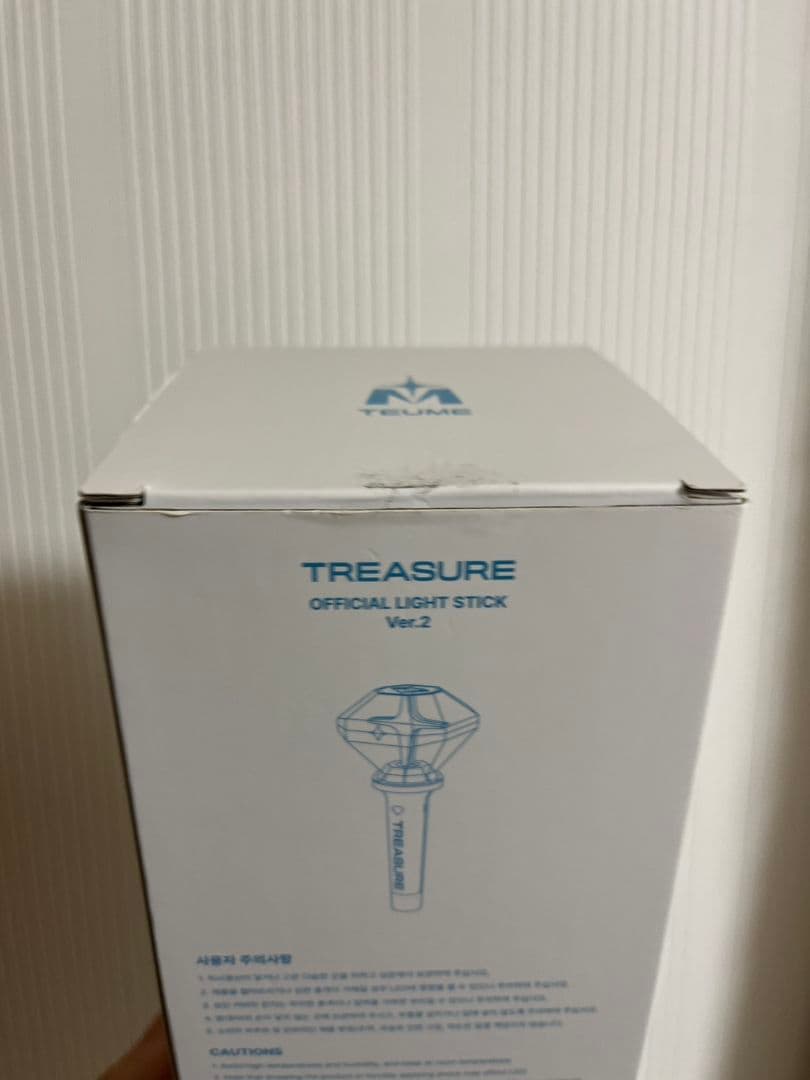 TREASURE ペンライト Ver.2