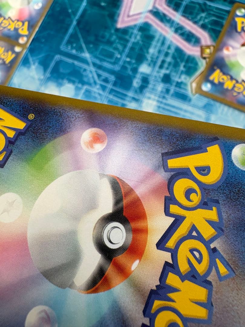 ポケカ イーブイ ブースター エーフィ サンダース ex テラスタル sar