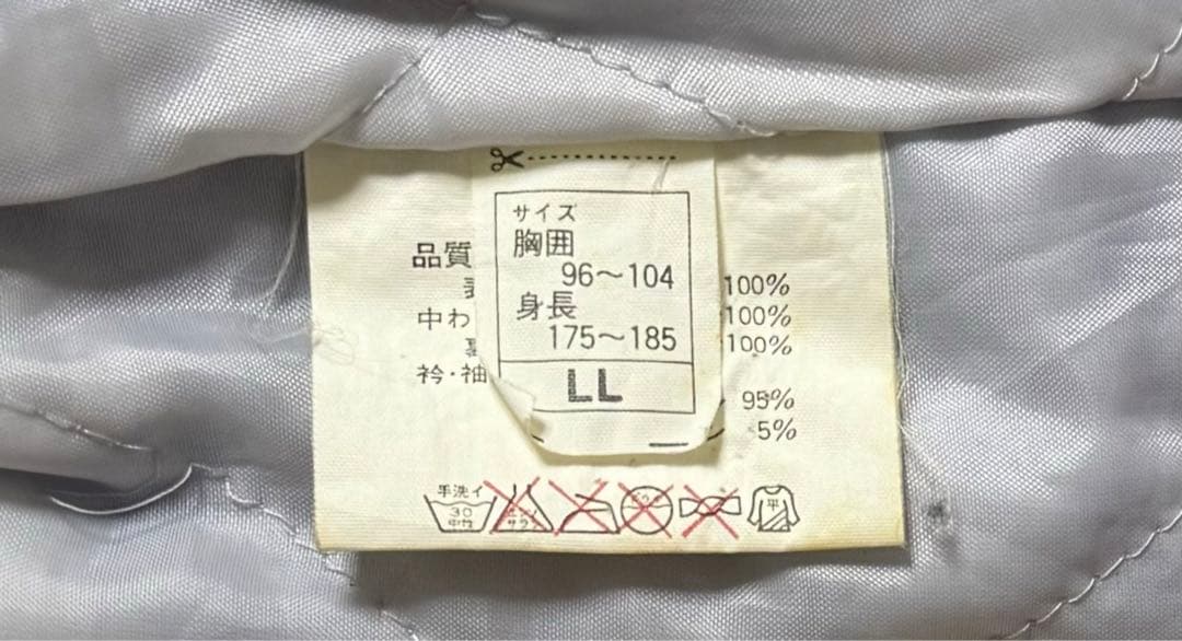 asics 日本代表　ドーハの悲劇　MA1形　ジャケット
