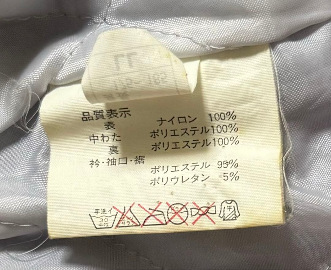 asics 日本代表　ドーハの悲劇　MA1形　ジャケット