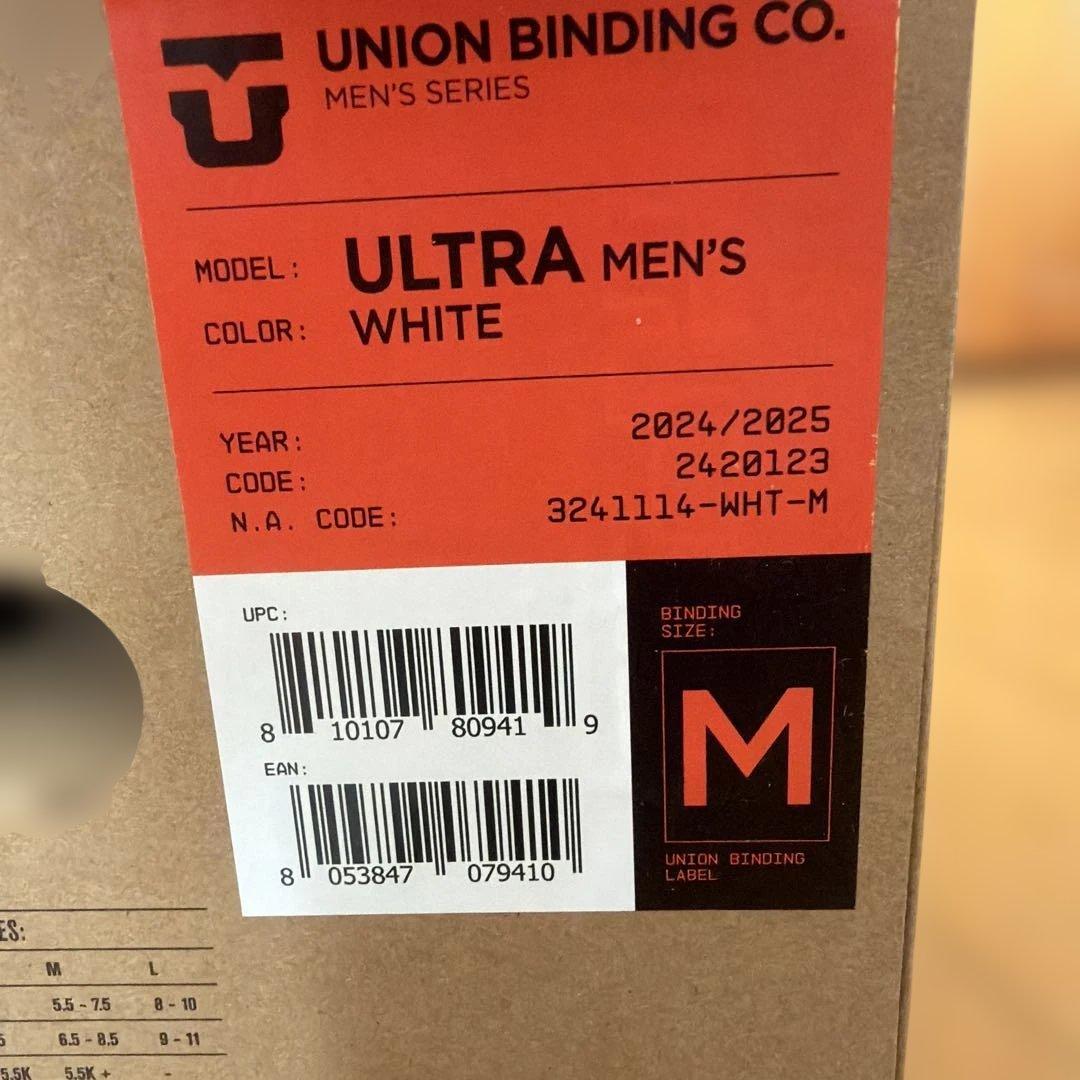 【極美品】24-25 UNION URTRA Mホワイト　ウルトラ