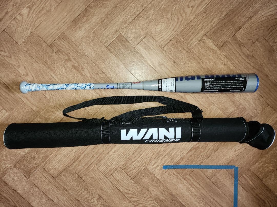 中身確認以外完全未開封品。marucci 軟式バット 80cm 600g青ワニ
