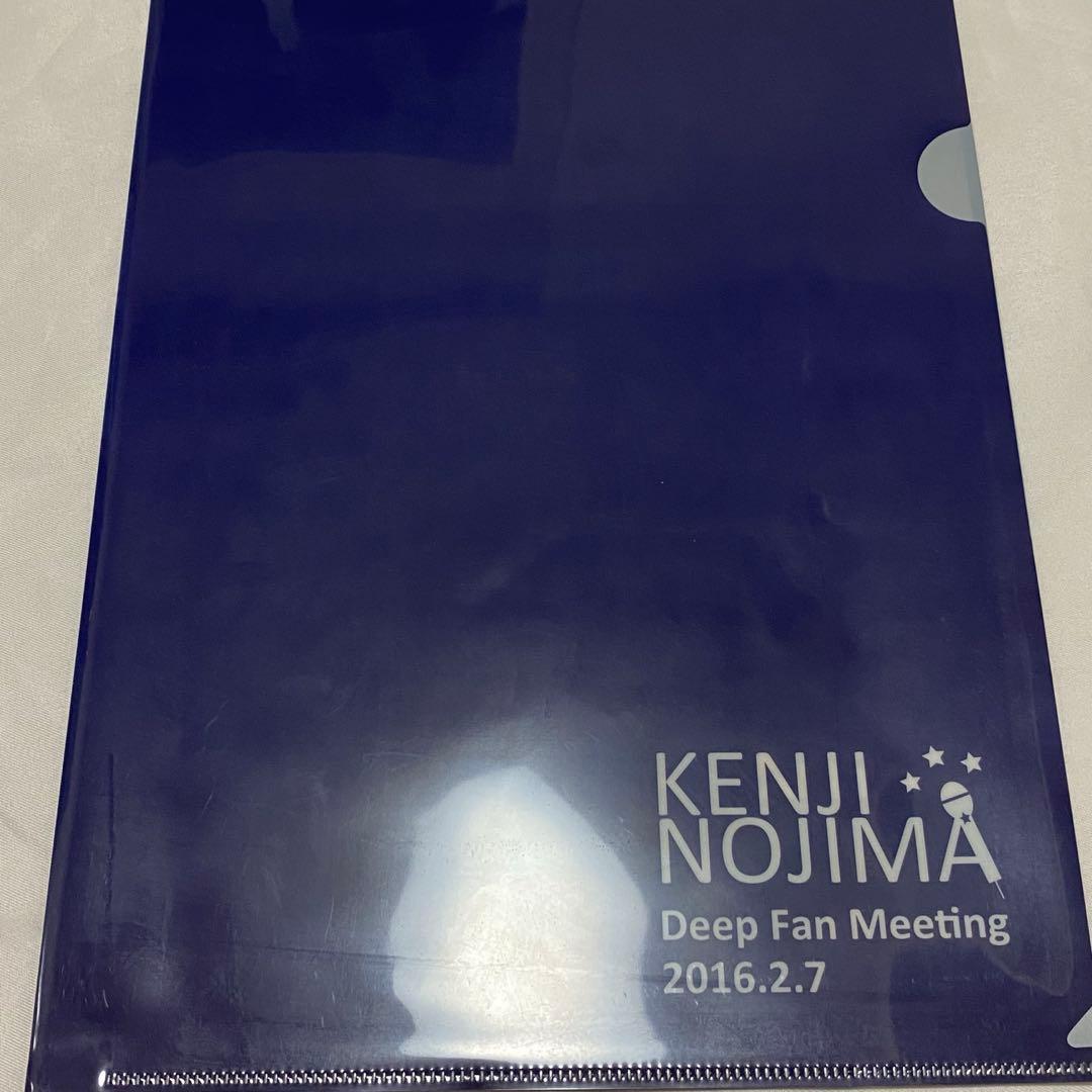 野島健児　ブロマイド　セット