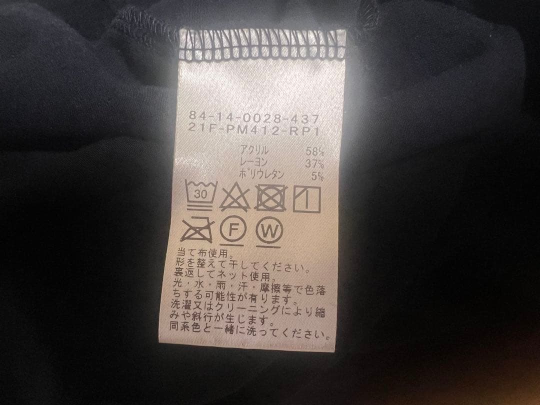 【ネイビー＆ホワイト セット】BEAMS GOLF タートルネック M