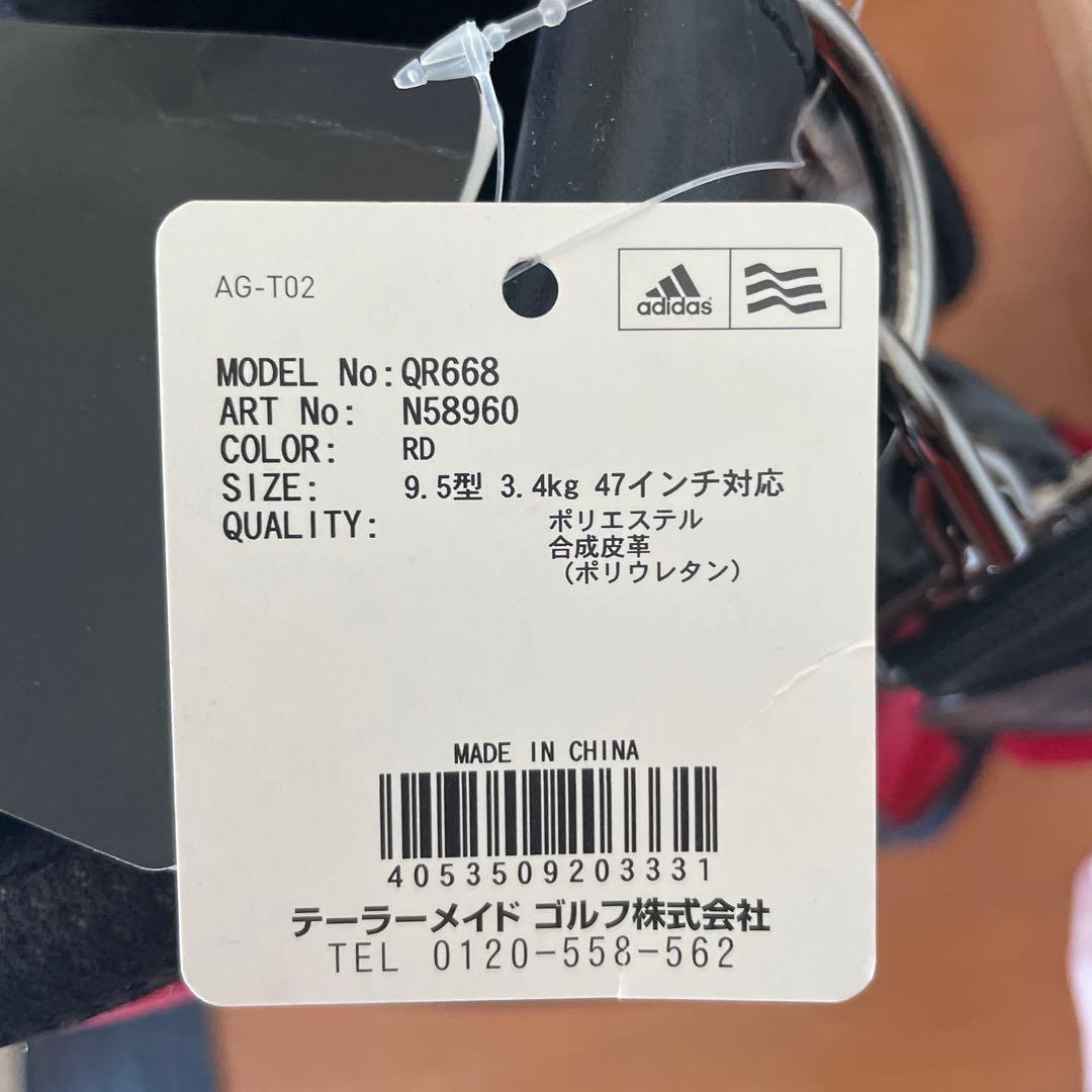 adidas キャディバック　新品・未使用　ゴルフ　赤　アディダス