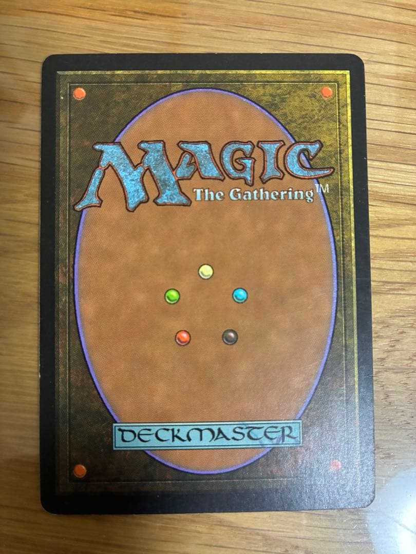MTG 繰り返す悪夢/Recurring Nightmare 日本語　2枚セット