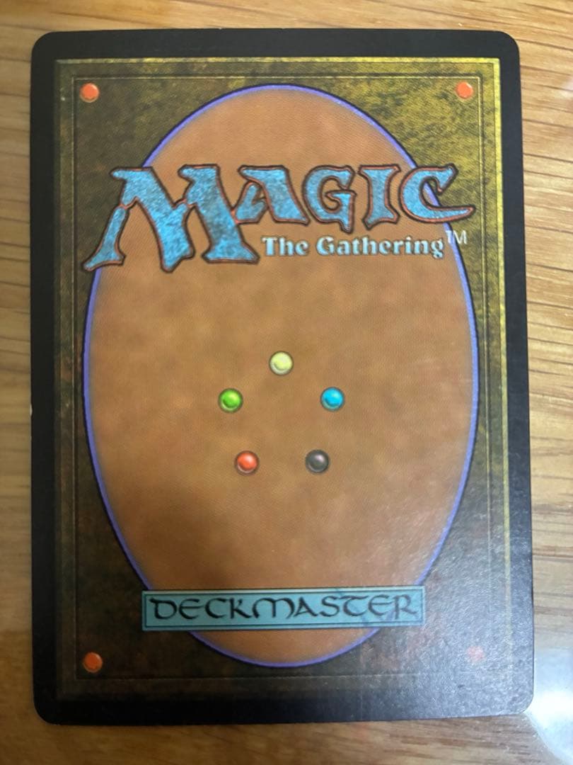 MTG 繰り返す悪夢/Recurring Nightmare 日本語　2枚セット
