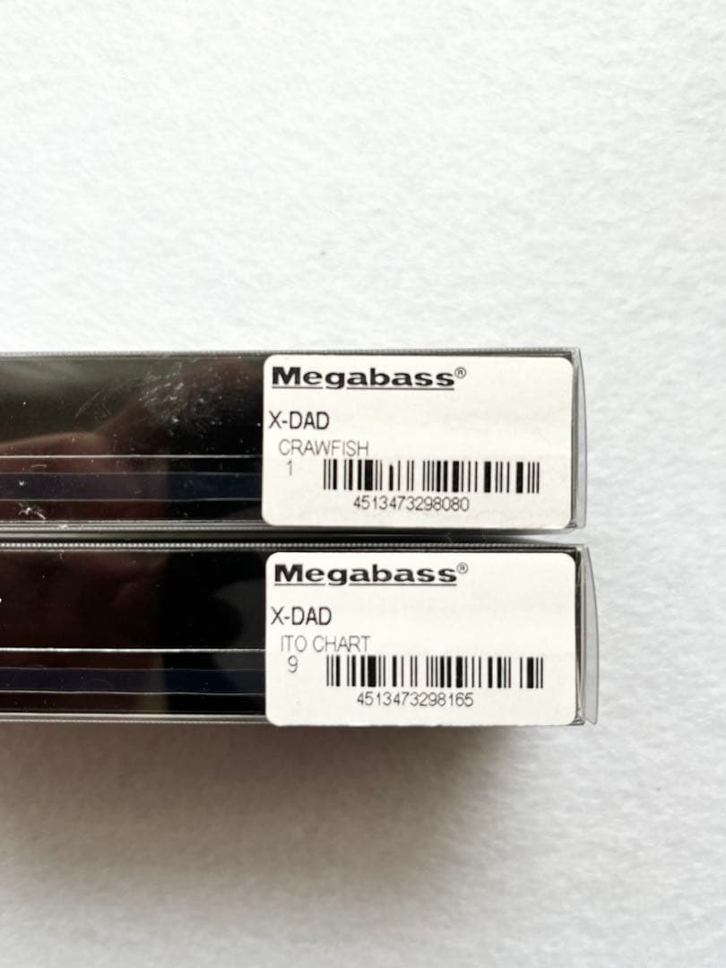 Megabass X-DAD CRAWFISH ITO CHART新品未使用廃盤