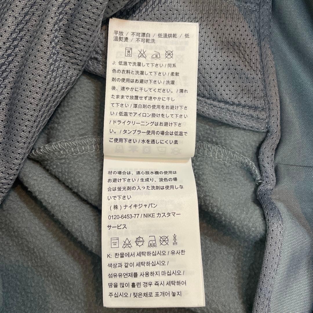 最終値下 NIKE 美品 ジャージ 上下 裏起毛 ジョーダン トレーニングウェア