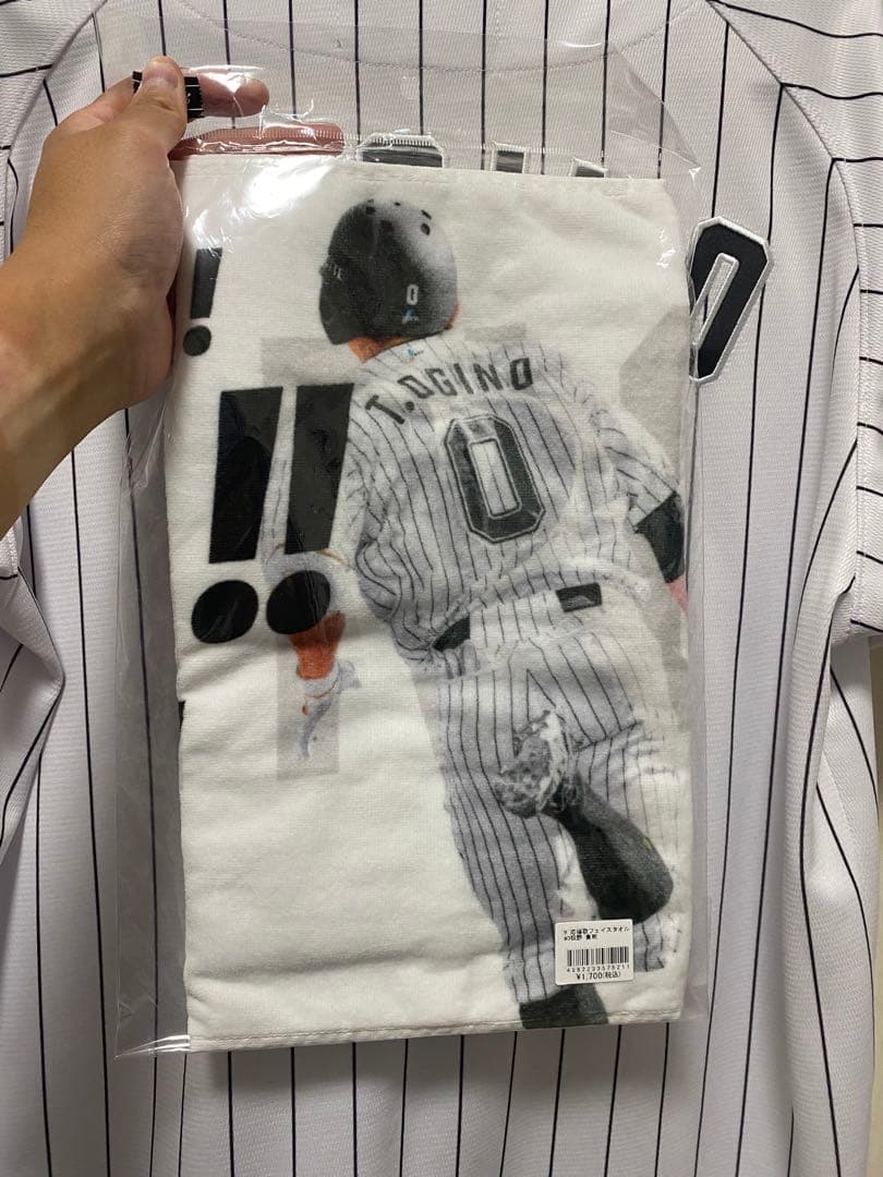千葉ロッテマリーンズ 荻野貴司 ユニフォーム タオル
