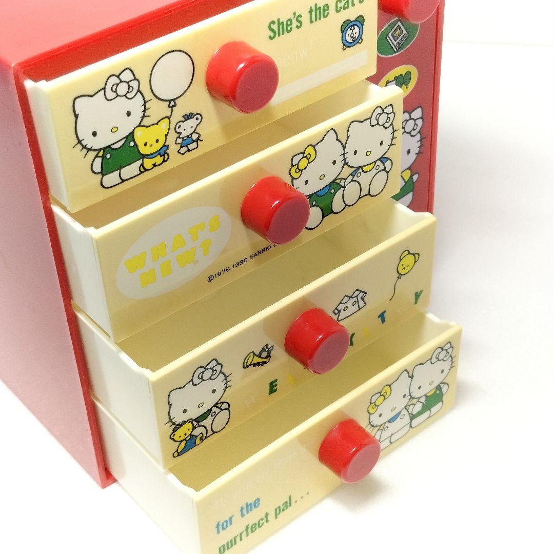 当時物 サンリオ ハローキティ 初期 チェスト 引き出し 1990年製
