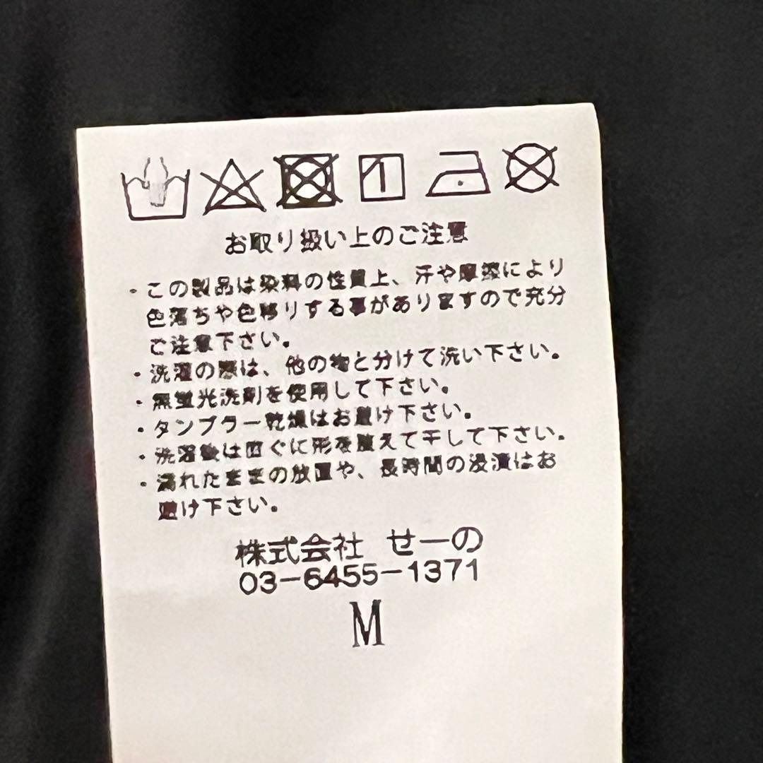 【完売品】 WIND AND SEA × FR2 GOLF ペイズリー パンツ