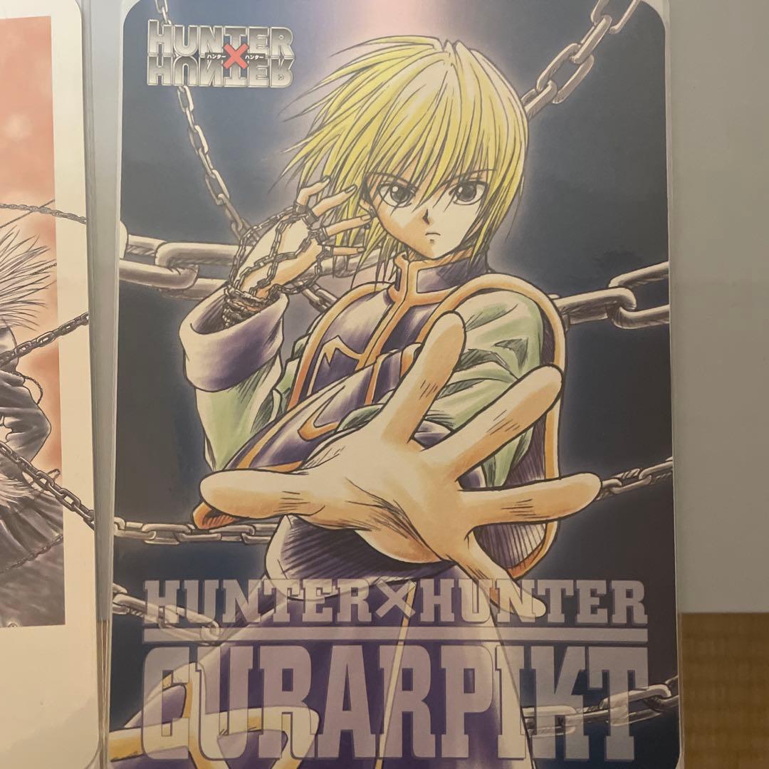HUNTER×HUNTER クラピカ パットダス4枚セット