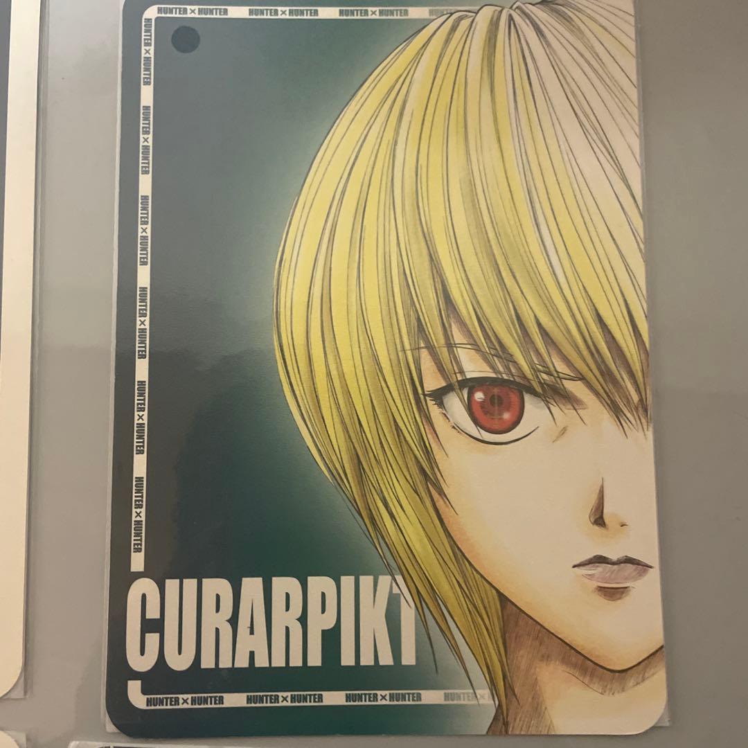 HUNTER×HUNTER クラピカ パットダス4枚セット