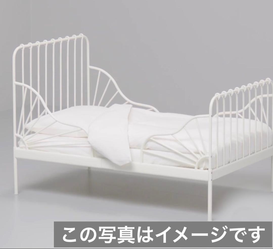 IKEA イケア伸縮式ベッド　minnen