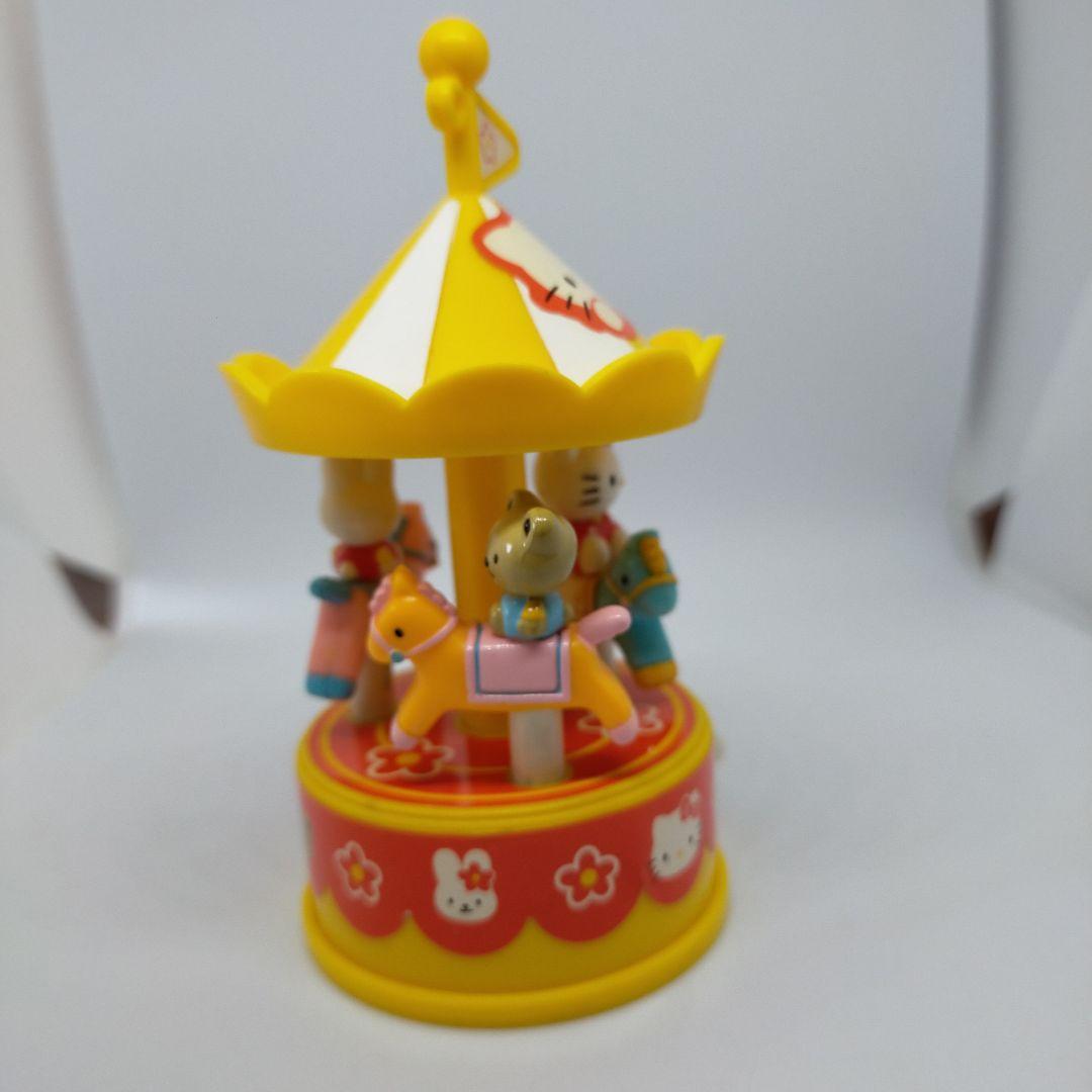 キティ メリーゴーランド 動くおもちゃ イエロー