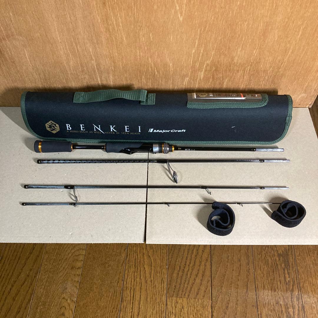 メジャークラフト　BIS-664ML BENKEI