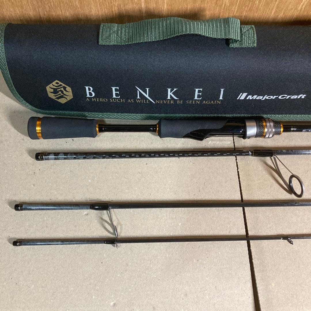 メジャークラフト　BIS-664ML BENKEI