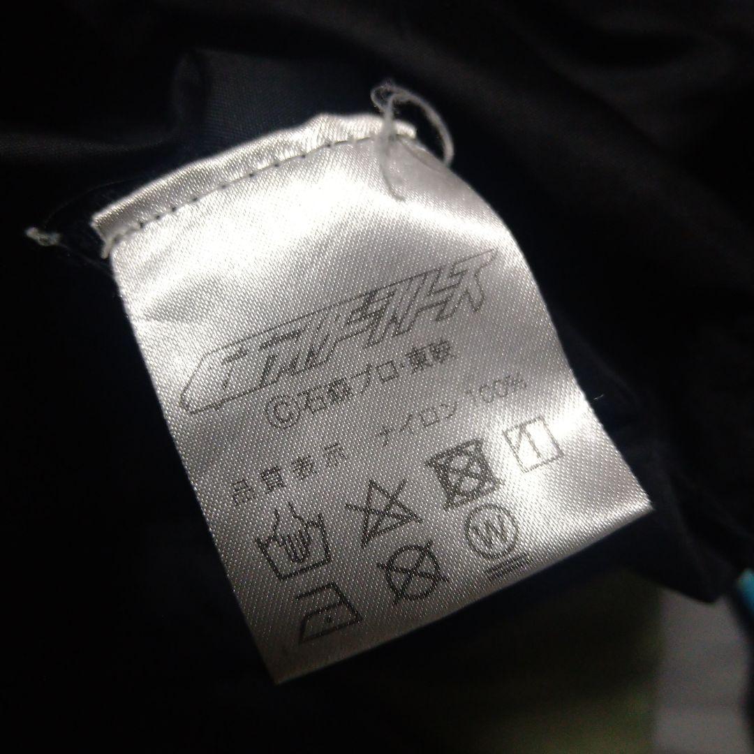 CSM ブルゾン Lサイズ