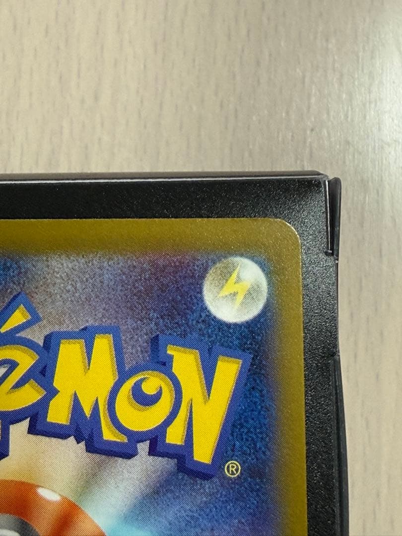 表面センタリング良好 ポケモンカード メガゲッコウガex MUR