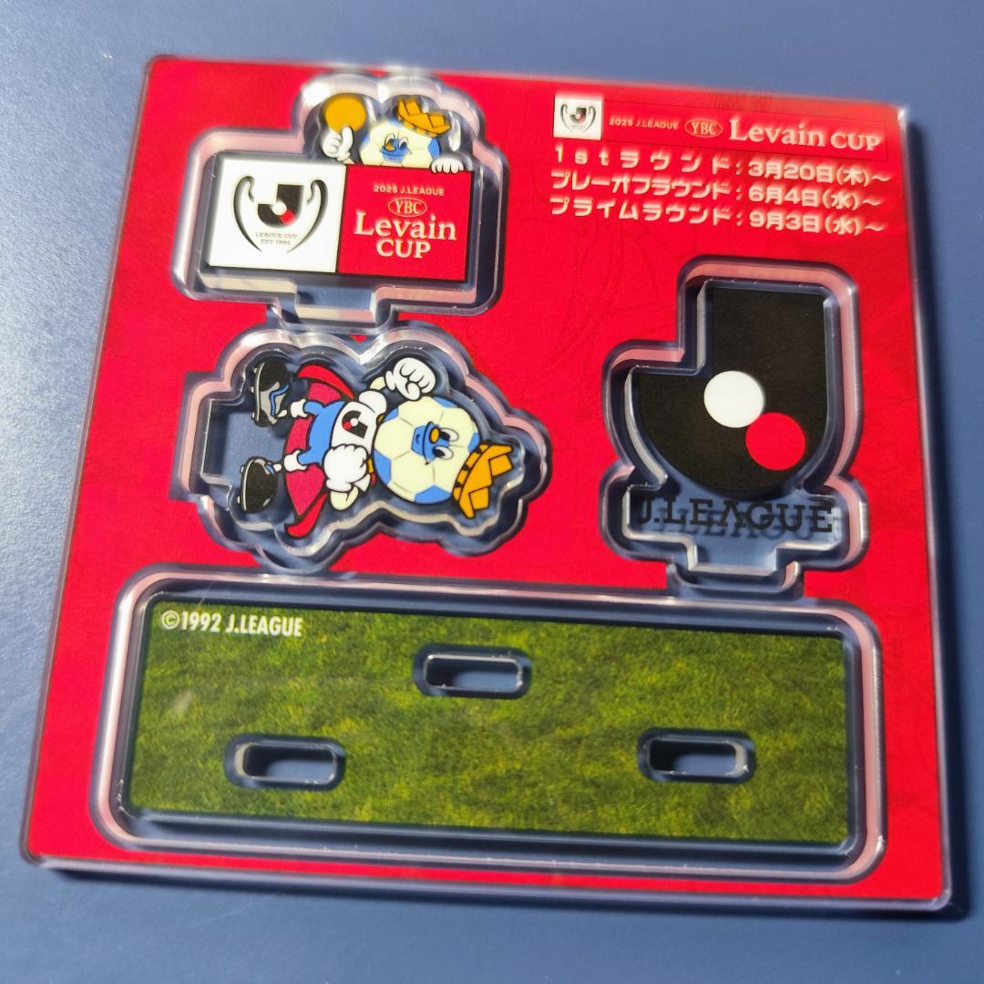 よ*い様 ルヴァンカップ アクリルスタンド Jリーグキング